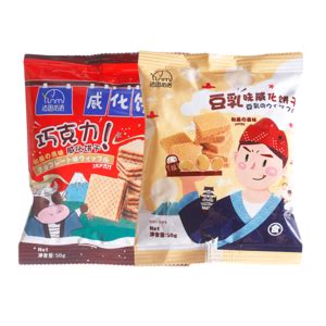 2022进口零食十大品牌排行榜_进口零食什么牌子好？进口零食品牌推荐 - 十大牌子网