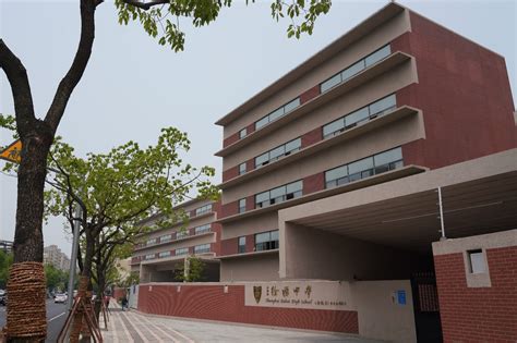 上海校讯中心 - 上海市徐汇中学（南校区）（初中）