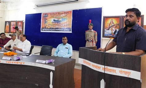 Digvijai Nath Post Graduate College