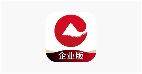 ‎App Store 上的“重庆农商行企业网银”