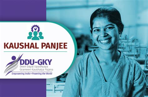 Ministry of Rural Development | National Government Services Portal