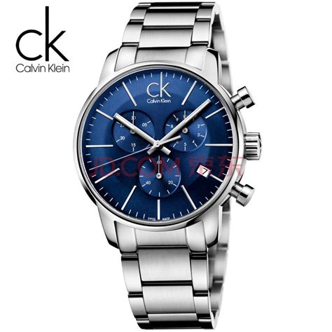 ck凯文克莱手表质量比较好 网上专卖