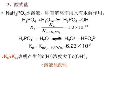 有机化学学习笔记——芳香烃 苯（1）内附情人节祝福 - 知乎