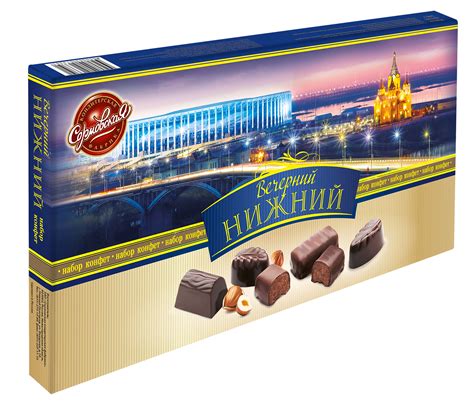 Конфеты в коробке «Вечерний Нижний»
