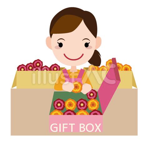Image result for Interlocking Square Box Design