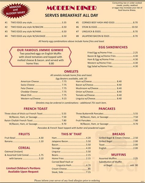 Modern Diner menu in Pawtucket, Rhode Island, USA