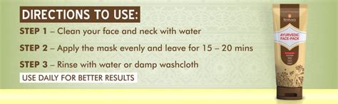 Krishna's Ayurvedic Face Pack 100 gm (Pack of 2) | Ayurvedic ...