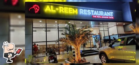 Al Reem Kottakkal, Kottakkal - Restaurant menu, prices and reviews