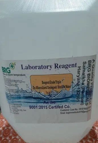 Laboratory Chemicals - Absolute Ethyl Alcohol 500ml Trader - Wholesaler ...