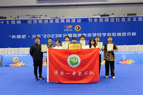 宜春学院健美操队在2019年全国健美操锦标赛后再添两名国家级健将、一名国家一级运动员