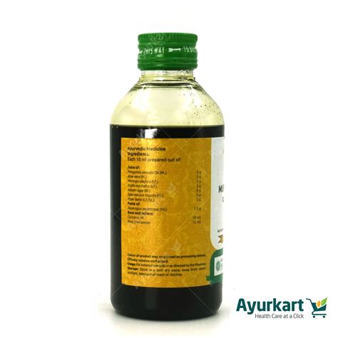 Murivenna - Vaidyaratnam | Ayurvedic Oil for Healing & Pain Relief