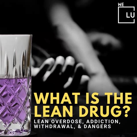 Lean 的图像结果