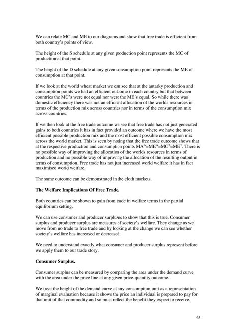 Internal Trade Short Notes 的图像结果