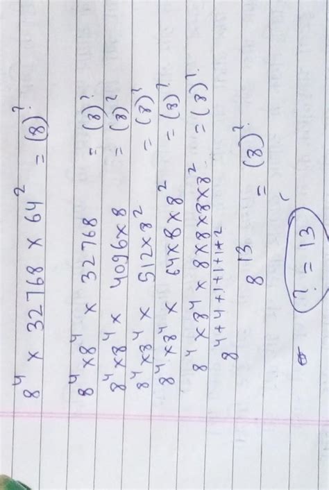 8^4×32768×64^2=(8)^? - Brainly.in