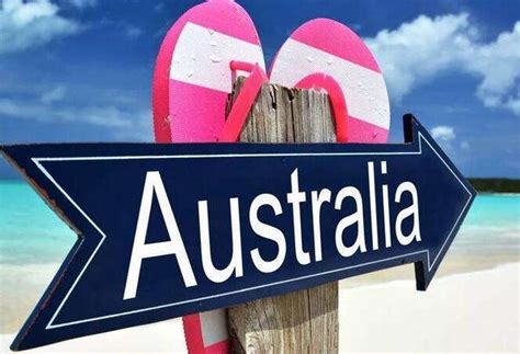 2018澳大利亚留学签证申请指南