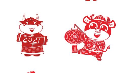 红色喜庆2021年牛年祝福系列之牛到吉祥海报模板素材-正版图片401874617-摄图网