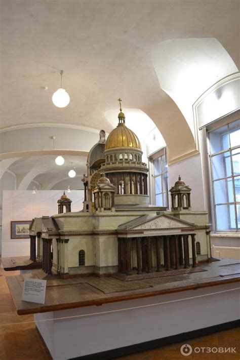 Отзыв о Музей Академии художеств (Россия, Санкт-Петербург ...