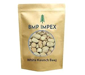 Buy BMP IMPEX White Kaunch beej, Konch Seed, safed Koch ke beej ...