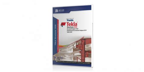 Tekla Structures 2020 的图像结果