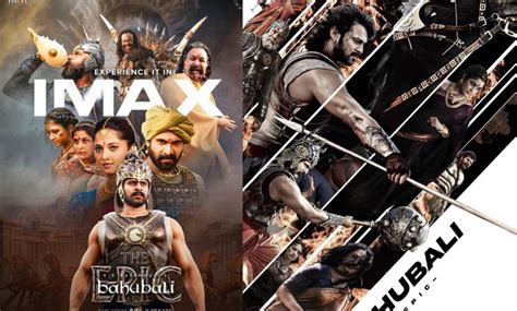Baahubali The Epic Re-Release: 31 अक्टूबर को भारत सिनेमाघरों में मचाएगी ...