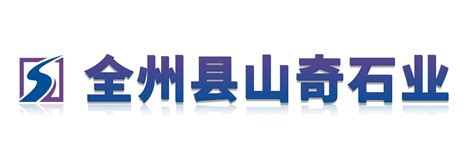 紫蓝花石材磨光面铺地_供应产品_广西全州县山奇石业有限公司