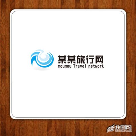 旅游logo图片_旅游logo设计素材_红动中国