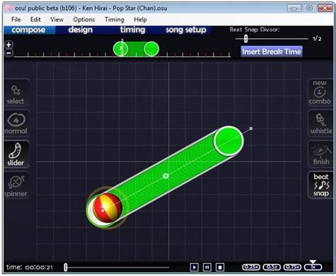 OSU Computer Game 的图像结果