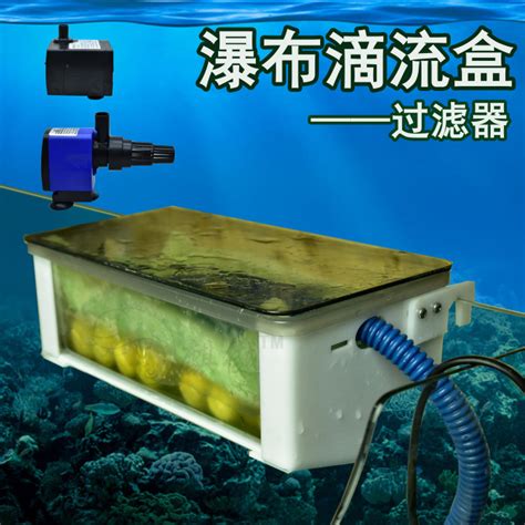 鱼缸水族潜水泵带过滤增氧四合一水培抽水园林静音潜水泵批发-阿里巴巴