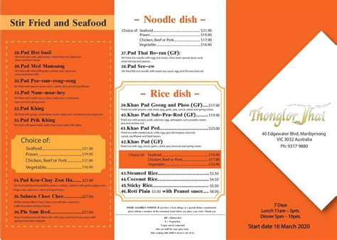 Menu at Thai Thonglor 55 restaurant, Maribyrnong