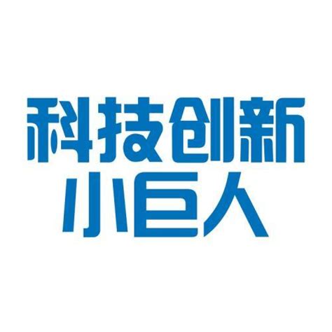 2019年深圳市创业补贴政策 - 知乎