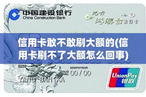 青岛银行信用卡怎么注销 - 财梯网