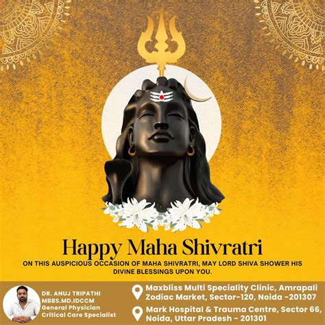 Mark Hospital & Trauma Centre | +917428494909 | Mark Hospital, Mark ...