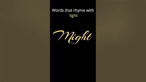Words that rhyme with light - YouTube