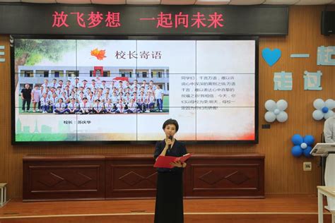 宜昌市召开中小学校服质量提升推进会--湖北省市场监督管理局