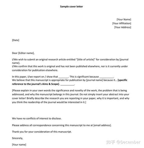 Cover Letter 怎么写 的图像结果