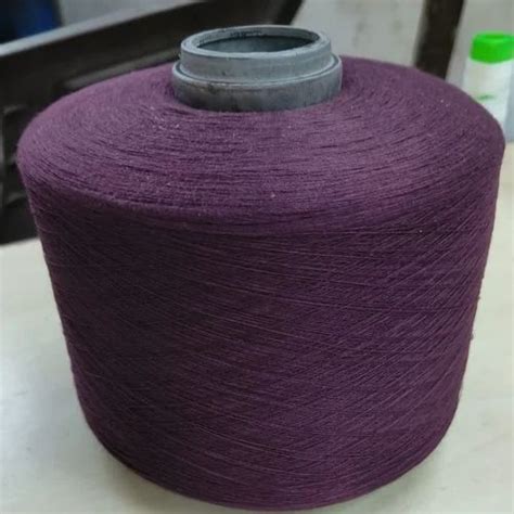 Polyester Yarn - Twisted 2 Ply Cotton Yarn Manufacturer from Surat