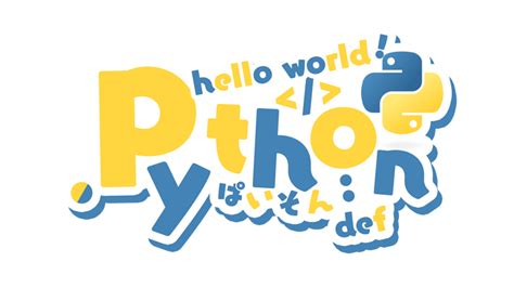 Python 2 N Program 的图像结果