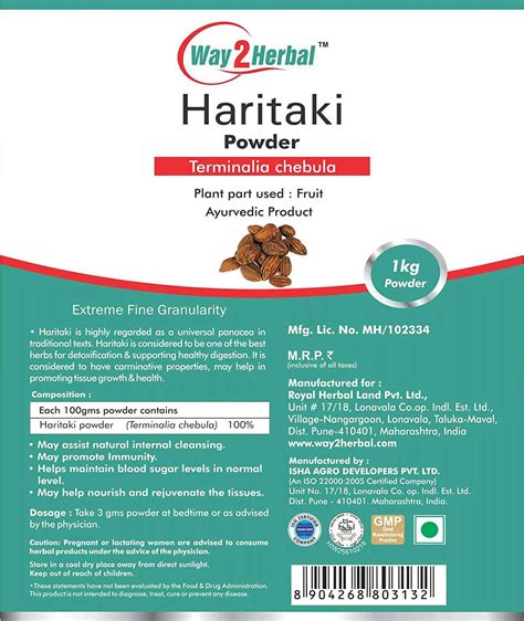 Buy WAY2HERBAL HARITAKI POWDER - 1 KG VALUE PACK OF 2 Online & Get Upto ...