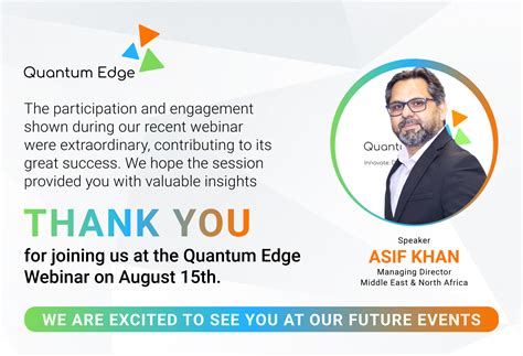 Quantum Edge 的图像结果