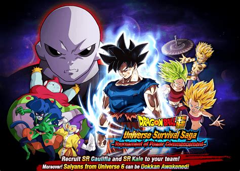Dragon Ball Super: Universe Survival Saga - Tournament of Power ...