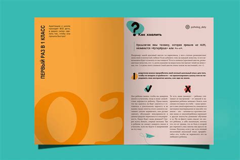 Image result for Layout Guide Graphic