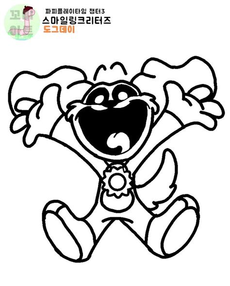 HTML5 Development Environment 的图像结果