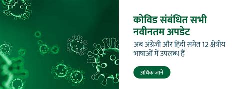 MyGov Newsletter