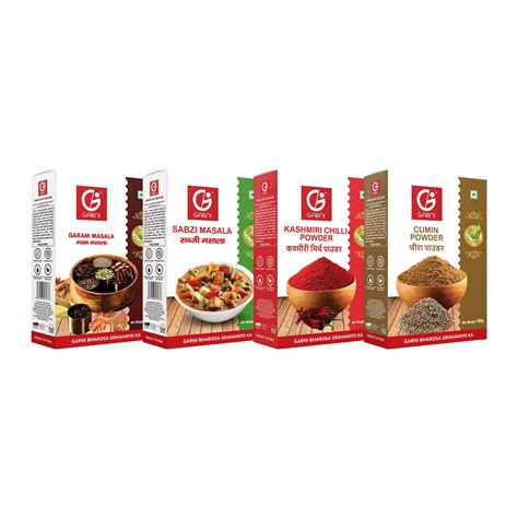 Garni Foods Garam Masala 100g + Sabzi Masala 100g + Kashmiri Chilli ...
