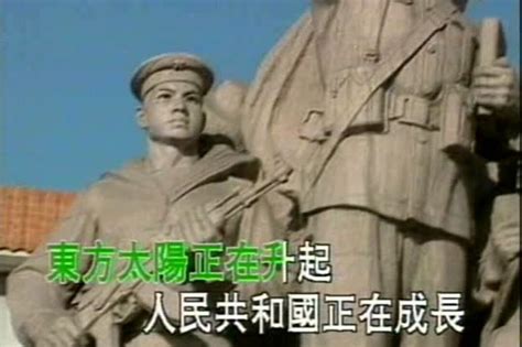 东方红合唱队《歌唱祖国》原唱视频，团结一心，祖国万岁,音乐,民族,好看视频