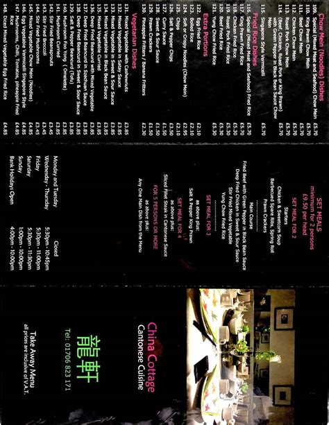 Menu at New China Cottage restaurant, Bury