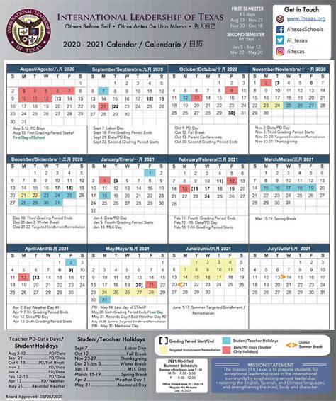 Katy Isd 2025 Calendar - Calendars 2025