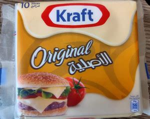 Kraft Original Cheese 200 g Price in India - Buy Kraft Original Cheese ...