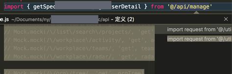 Next Line in JavaScript In Vscode 的图像结果