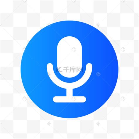 用户语音画像识别和声纹识别小程序插件发布